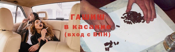 mix Богданович